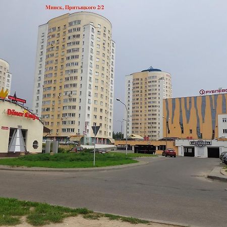 Apartlux Apartments Minsk Exterior photo