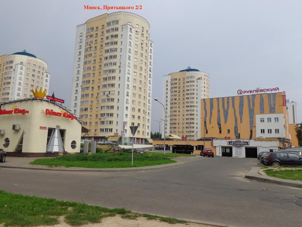 Apartlux Apartments Minsk Exterior photo